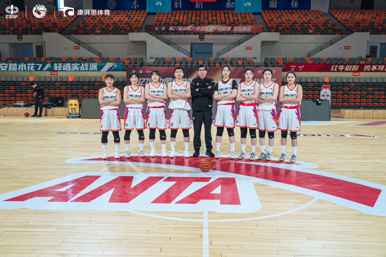 意甲2025年积分榜前10：罗马第1，国米第2，那不勒斯第3