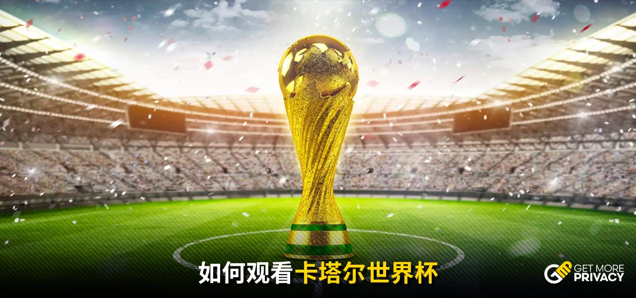 瞬间都引发